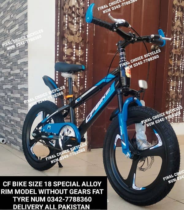 NEW Cycle IMPORTED DIFFERENTPRICE Bicycle DELIVERY ALL PAK 03427788360 6