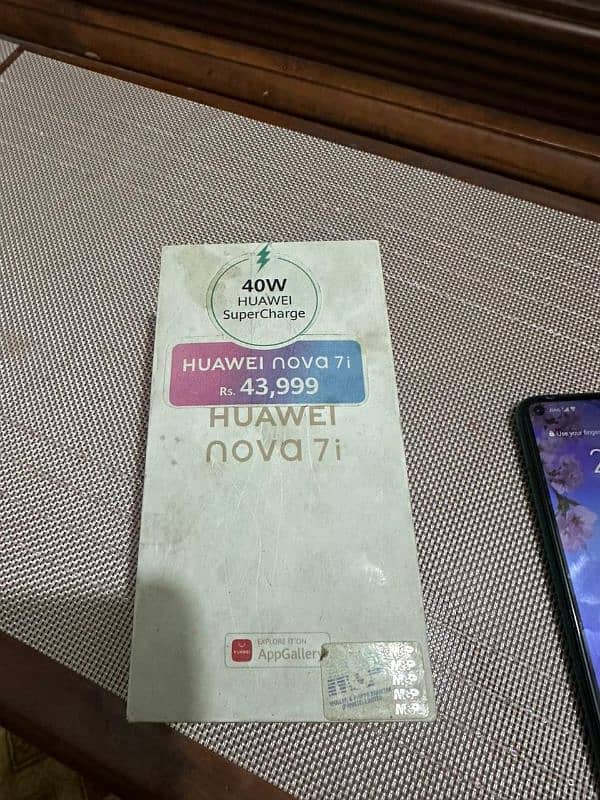 Huawei nova 7i (8/128) 3