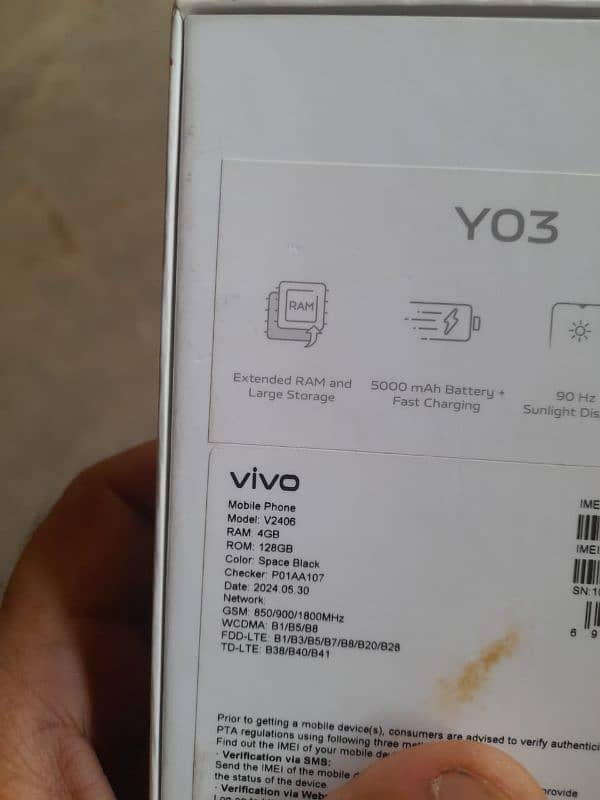 vivo y03 4+4/128 full box 9 month warranty 10/10 8