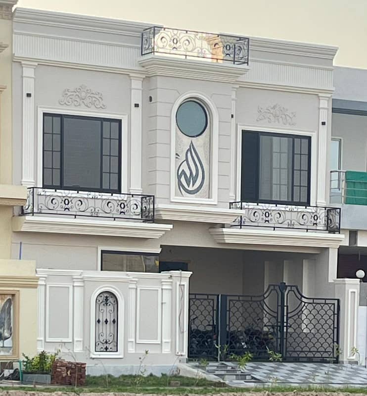 Wapda Town Phase 1 DOUBLE STOREY House Available For Sale 0