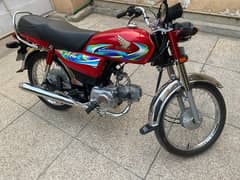 Honda CD 70 2024 Model For Sale