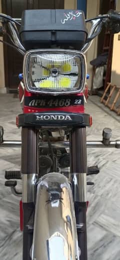 Honda 125