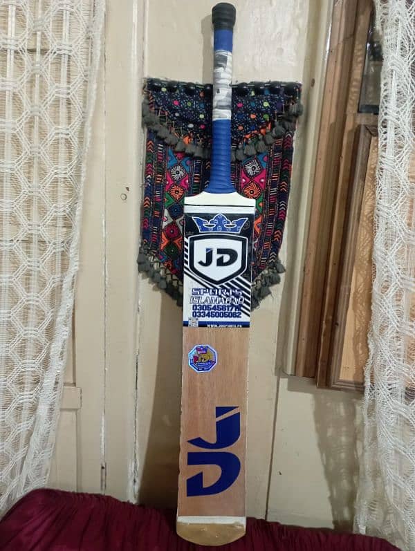 New Jd Coconut Bat. . Heavy Bottom 0