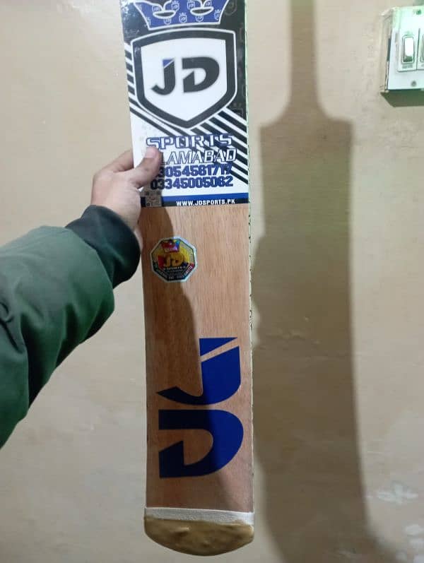 New Jd Coconut Bat. . Heavy Bottom 1