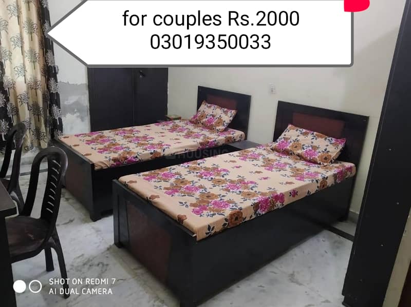 Shershah hostel family rooms apartments girls and couple rooms 1