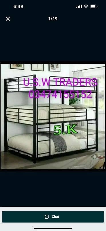 bunk beds, kids beds , bunker beds , double bed 5