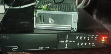 dvr china company