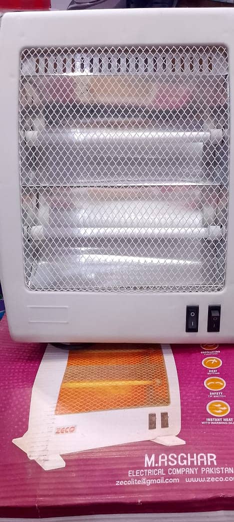 whole sale heater zeco 800w with two helogen bulb 0