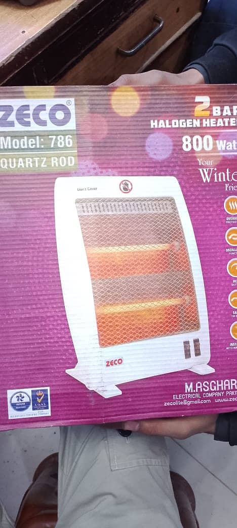 whole sale heater zeco 800w with two helogen bulb 2