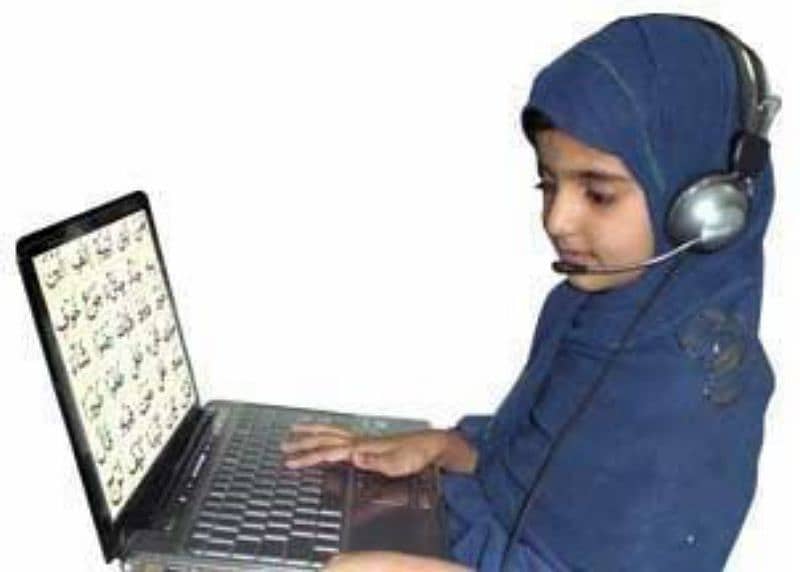 Quran Academy female Quran tutor Home Tution online classes 0