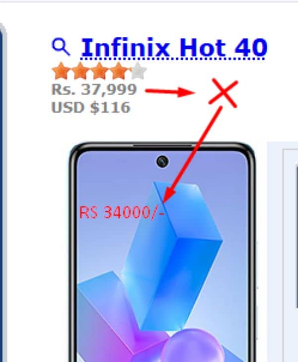 Infinix Hot 40 ( 8/256 ) 15