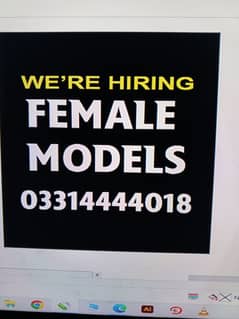 female staff required for clothing store