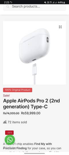 AIRBUDS PRO 2 gen