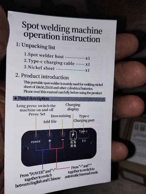 new spot welder box pack 3