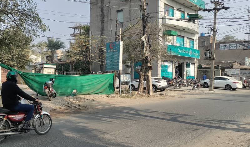 02 Kanal Corner Commercial Plot At Main College Road ( Awaisa Housing Society ) For Sale 1