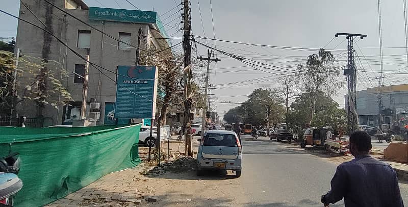 02 Kanal Corner Commercial Plot At Main College Road ( Awaisa Housing Society ) For Sale 7