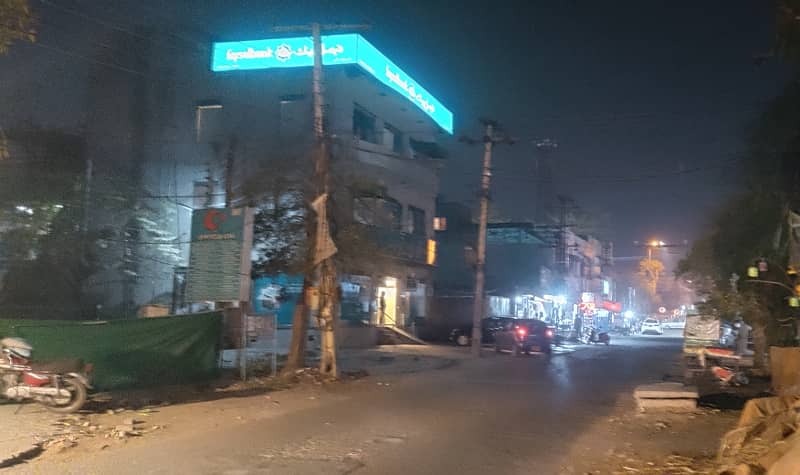 02 Kanal Corner Commercial Plot At Main College Road ( Awaisa Housing Society ) For Sale 9