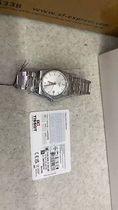 Tissot PRX