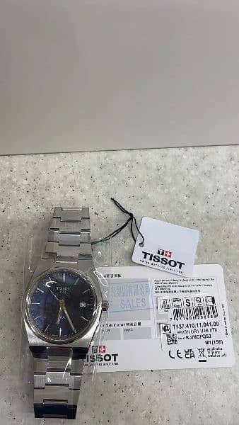 Tissot PRX 35 & 40MM both available 8