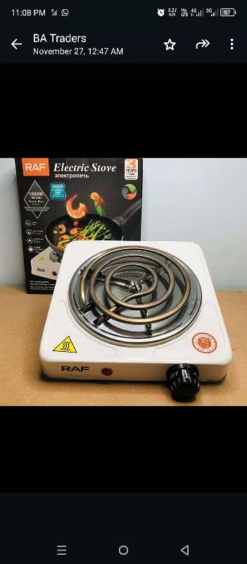 electric stove 0