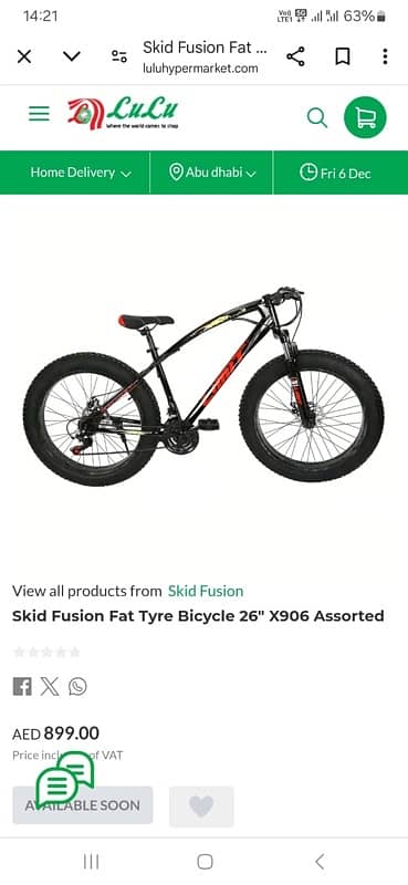 Skid Fusion fat tyre bicycle (imported from dubai) 0