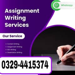 Data Entry Job / Typing Job / Assignment Job / Online Job