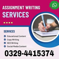 Data Entry Job / Typing Job / Assignment Job / Online Job