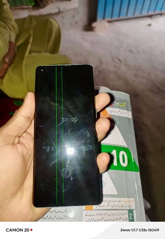 OnePlus 8 pro urgent sale 12/256 condition samne hai apky. 03079310591 5