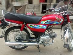 Honda CD 70 new condition