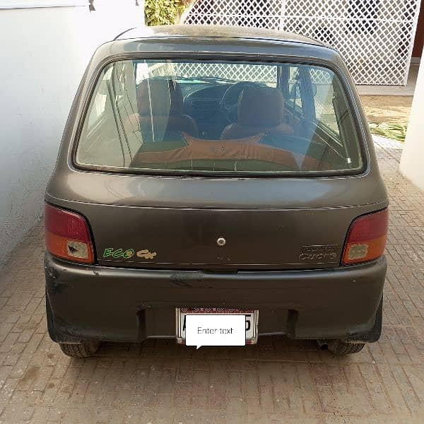 Daihatsu Cuore 2007 7