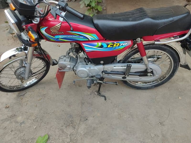 Honda CD 70 2024 0