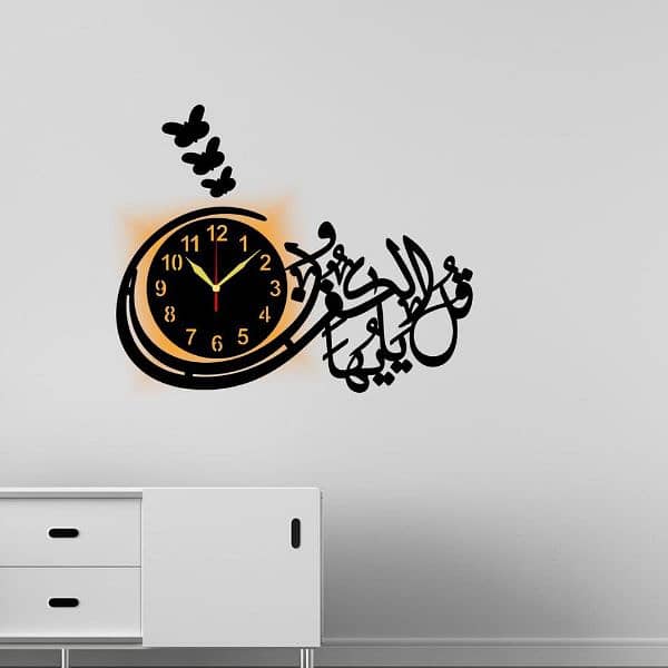 Modern Islamic Calligraphy / Wall Clocks / Metal Wall Clocks / Clock 4