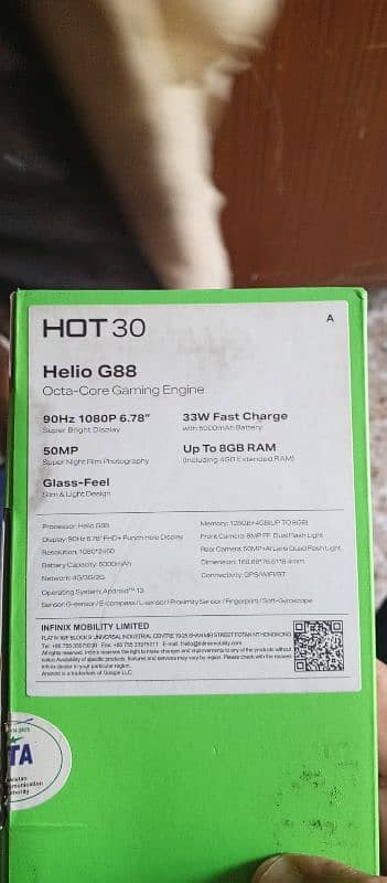 Infinix HOT 30 4+4 128 white colour condition 10to9 1