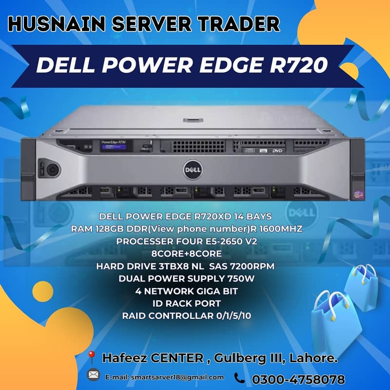 Dell power edge R720 0