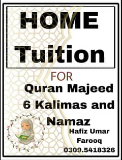 I'm Quran Hafiz home tuition