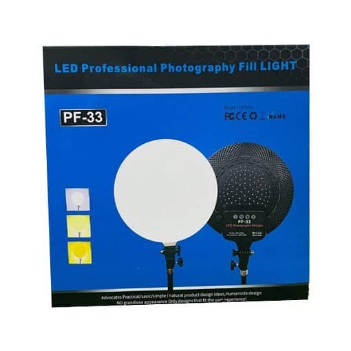 SELFIE LIGHT PF33 1