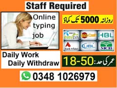 very simple and easy online jobs