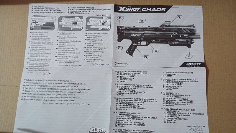 Zuru Xshot chaos Nerf gun | Royal Edition | 18mps| 8+ age 5