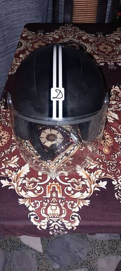 Helmet