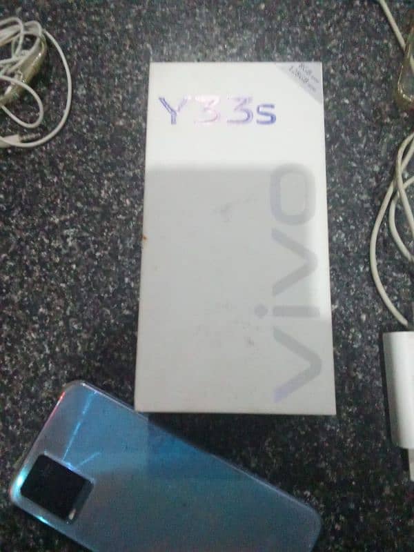 vivo Y 33 s 3