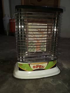 Gas Heater pel company