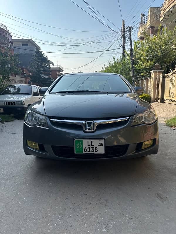 Honda Civic VTi 2010 1