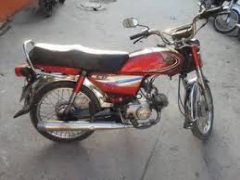 Honda CD 70 For Sale 2014 Model 0