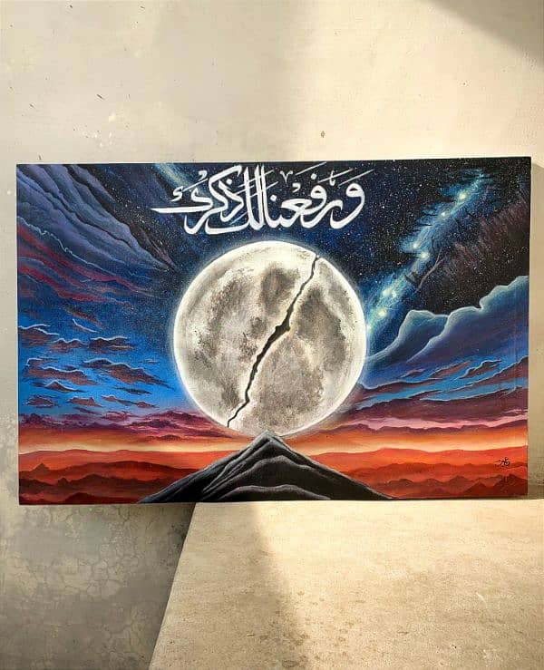 Paintings|Customized Paintings|Calligraphy|Islamic Calligraphy 4