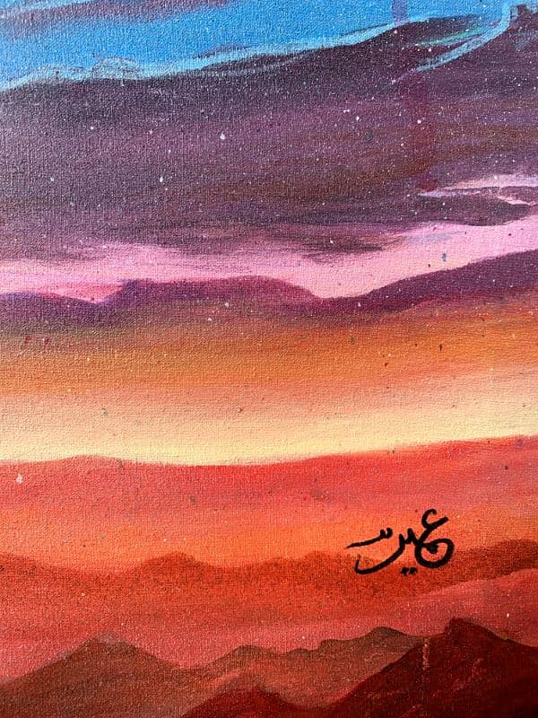 Paintings|Customized Paintings|Calligraphy|Islamic Calligraphy 7