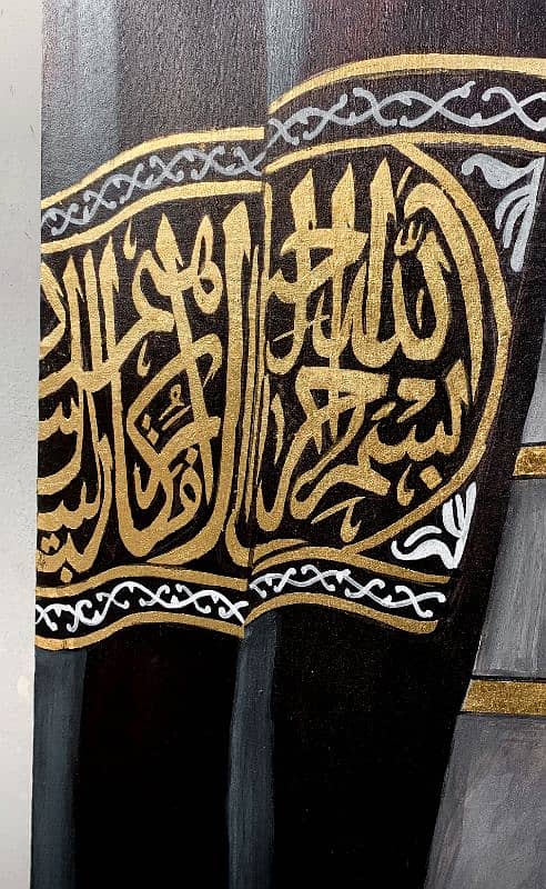 Paintings|Customized Paintings|Calligraphy|Islamic Calligraphy 9