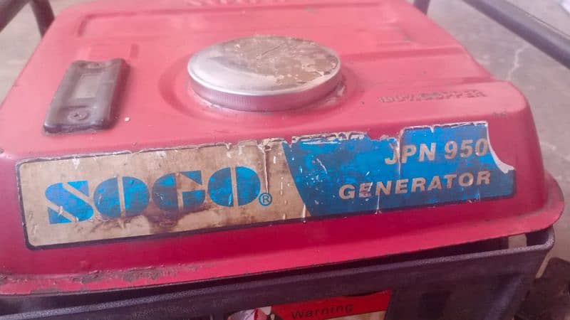 SOGO Generator 2 stoke 2