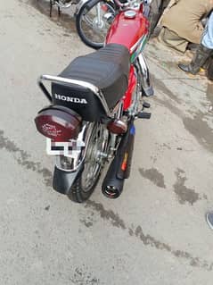 Honda 125