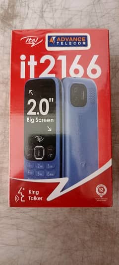 Itel 2166 box pak