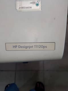 hp 1120ps